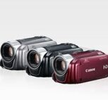 LEGRIA HF R26 VUP KIT SILVER CANON